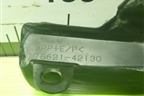 Брызговик передний правый (7662142130) для Toyota Rav-4 с 2018г