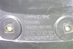 Брызговик задний правый (7662542160) для Toyota Rav-4 с 2018г