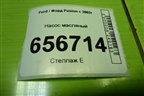 Насос масляный (1.6л FYJA) для Ford Fusion с 2002г