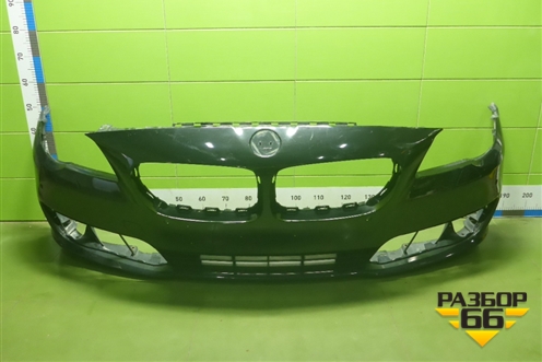 Бампер передний (под омыватель и парктроник) (51117331706) для BMW 5-серия F10/F11 с 2009-2016г