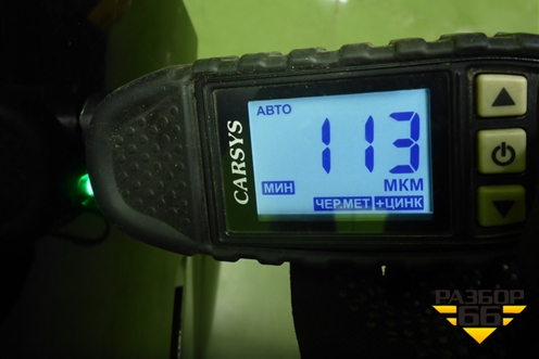 Дверь задняя левая (хетчбэк) для Ford Focus 2 с 2008-2011г