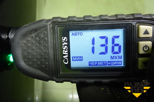 Дверь задняя левая (хетчбэк) для Ford Focus 2 с 2008-2011г
