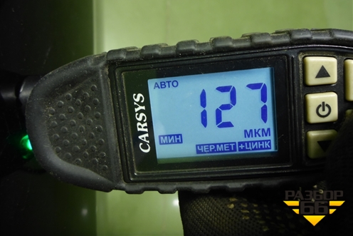 Дверь задняя левая (хетчбэк) для Ford Focus 2 с 2008-2011г