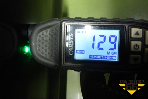 Дверь передняя левая (5ти дверный кузов) для Ford Focus 2 с 2008-2011г