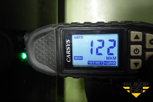 Дверь передняя левая (5ти дверный кузов) для Ford Focus 2 с 2008-2011г