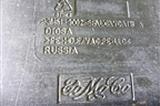 Бак топливный (3M519002SB) для Ford Focus 2 с 2008-2011г