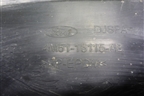 Локер передний левый (4M5116115AB) для Ford Focus 2 с 2008-2011г