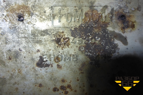 Глушитель (1.6л SHDA) для Ford Focus 2 с 2008-2011г