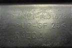 Короб водоотводящий (4M51A01628) для Ford Focus 2 с 2008-2011г