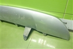 Накладка заднего бампера (после 2015г) (5240542010) для Toyota Rav-4 с 2012-2019г