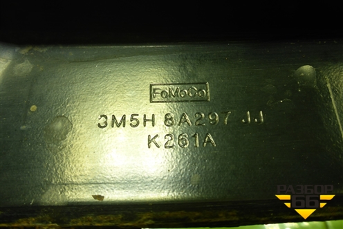 Балка подрадиаторная (3M5H8A297JJ) для Ford Focus 2 с 2008-2011г