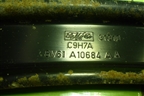Кронштейн глушителя (8V61A10684AA) для Ford Focus 2 с 2008-2011г