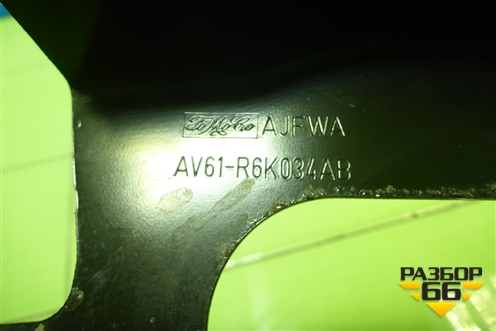 Кронштейн аккумулятора (AV61R6K034AB) для Ford Focus 2 с 2008-2011г