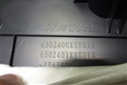 Обшивка двери багажника (6302400XST01A8P) для Haval Jolion с 2021г