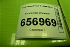 Коллектор впускной (1.6л SHDA) (2S6G9424DH) для Ford Focus 2 с 2008-2011г