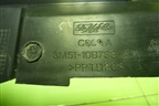 Дефлектор радиатора левый (3M5110B738AK) для Ford Focus 2 с 2008-2011г
