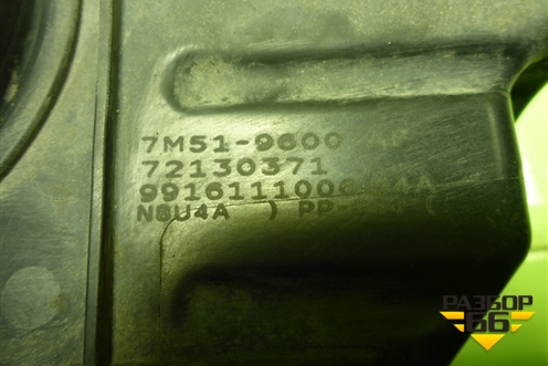 Корпус воздушного фильтра (7M519600AF) для Ford Focus 2 с 2008-2011г
