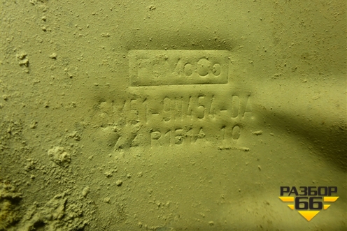 Экран тепловой (1.6л SHDA на выпускной коллектор) (5M519N454DA) для Ford Focus 2 с 2008-2011г