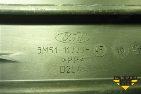 Защита антигравийная левая (задняя) (3M5111779AF) для Ford Focus 2 с 2008-2011г