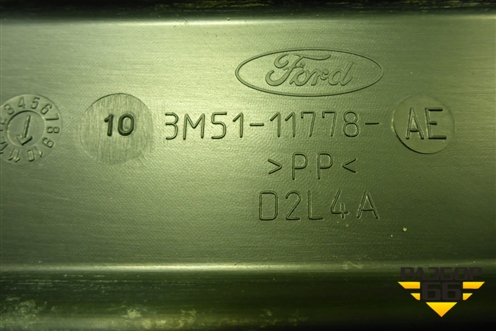 Защита антигравийная правая (задняя) (3M5111778AE) для Ford Focus 2 с 2008-2011г
