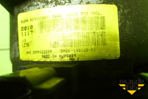Компрессор кондиционера (1.6л SHDA) (3M5H19D629PJ) для Ford Focus 2 с 2008-2011г