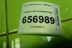 Компрессор кондиционера (1.6л SHDA) (3M5H19D629PJ) для Ford Focus 2 с 2008-2011г