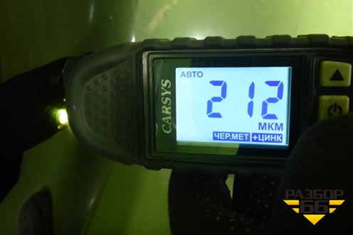 Крыло переднее правое для Ford Focus 2 с 2008-2011г