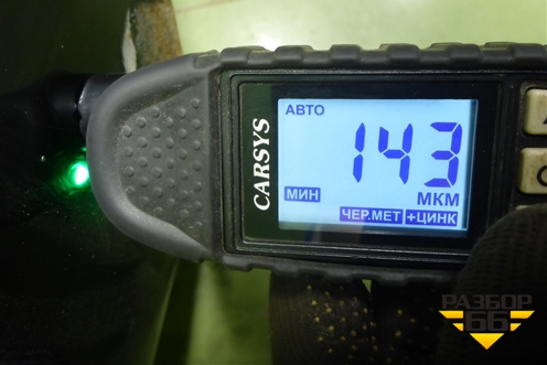 Крыло переднее правое для Ford Focus 2 с 2008-2011г