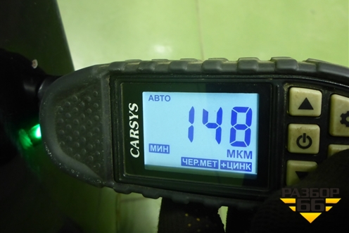 Крыло переднее левое для Ford Focus 2 с 2008-2011г