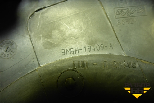 Корпус отопителя (под моторчик) (3M5H19409A) для Ford Focus 2 с 2008-2011г