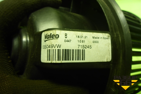 Моторчик отопителя (T1016509H) для Ford Focus 2 с 2008-2011г
