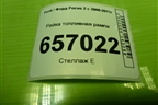 Рейка топливная рампа (1.6л SHDA) (5M5G9H487BB) для Ford Focus 2 с 2008-2011г