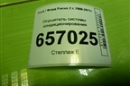 Осушитель системы кондиционирования для Ford Focus 2 с 2008-2011г