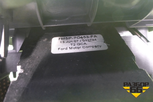 Кулиса КПП АКПП (7M5P7C453FA) для Ford Focus 2 с 2008-2011г