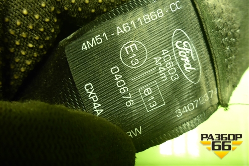 Ремень безопасности задний правый (4M51A611B68CC) для Ford Focus 2 с 2008-2011г