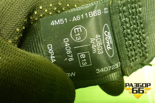 Ремень безопасности задний левый (4M51A611B68CC) для Ford Focus 2 с 2008-2011г