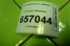 Катушка зажигания (1.6л SHDA) (4M5G12029ZB) для Ford Focus 2 с 2008-2011г