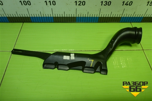 Воздуховод отопителя (3M5118C299CA) для Ford Focus 2 с 2008-2011г