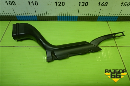 Воздуховод отопителя (3M5118C299CA) для Ford Focus 2 с 2008-2011г