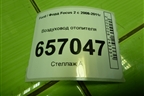 Воздуховод отопителя (3M5118C299CA) для Ford Focus 2 с 2008-2011г