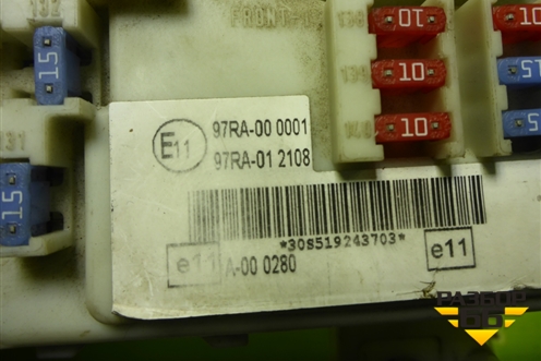 Блок предохранителей салонный (7M5T14A073DG) для Ford Focus 2 с 2008-2011г