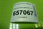 Фара противотуманная L=R (89210094) для Ford Focus 2 с 2008-2011г