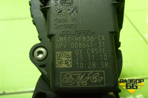 Педаль газа электронная (4M519F836CK) для Ford Focus 2 с 2008-2011г