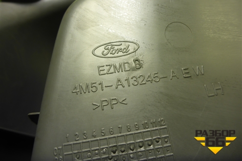 Накладка порога внутренняя заднего левого (4M51A13245AEW) для Ford Focus 2 с 2008-2011г
