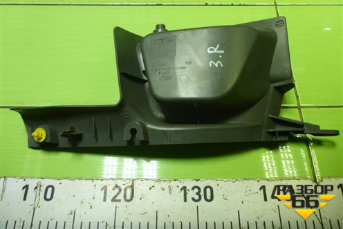 Накладка порога внутренняя заднего правого (4M51A13244AEW) для Ford Focus 2 с 2008-2011г