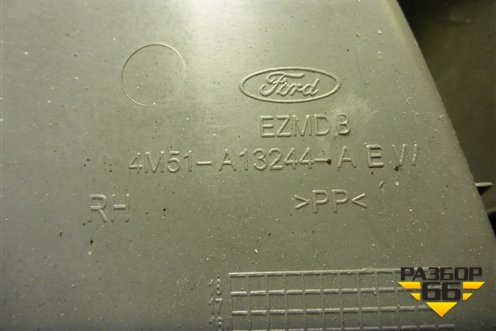 Накладка порога внутренняя заднего правого (4M51A13244AEW) для Ford Focus 2 с 2008-2011г