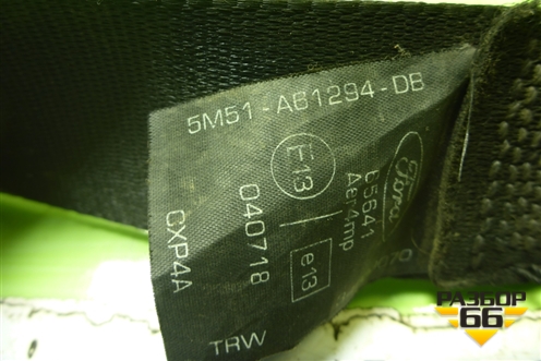 Ремень безопасности передний правый (5M51A61294DB) для Ford Focus 2 с 2008-2011г