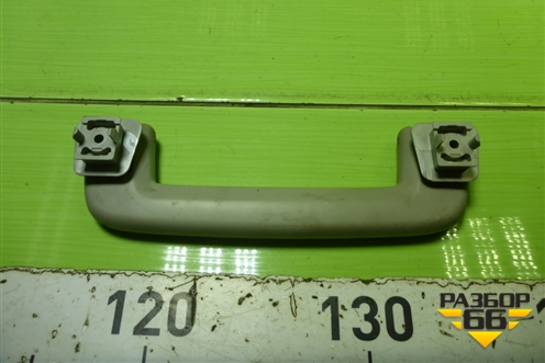 Ручка внутренняя потолочная для Ford Focus 2 с 2008-2011г