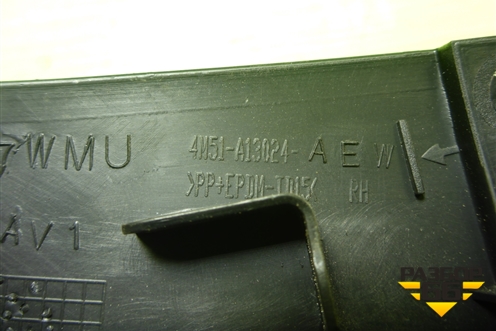 Обшивка багажника на заднюю панель (правая хетчбэк) (4M51A13024AEW) для Ford Focus 2 с 2008-2011г