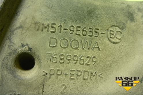 Патрубок воздушного фильтра (7M519E635BC) для Ford Focus 2 с 2008-2011г